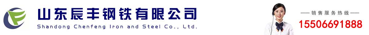 企業庫免費B2B網站